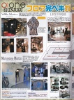 IMG 20250201 0031