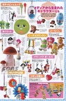 kera01-08 (56)