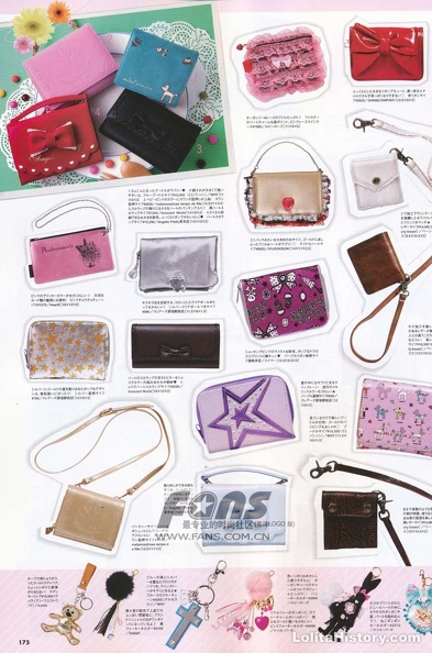 kera01-08 (98)