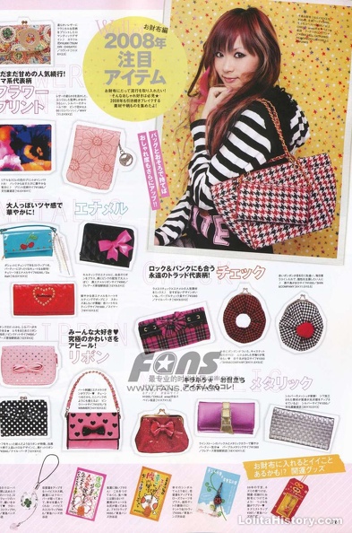 kera01-08 (99)