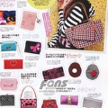 kera01-08 (99)