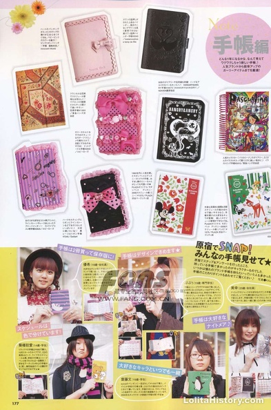 kera01-08 (100)