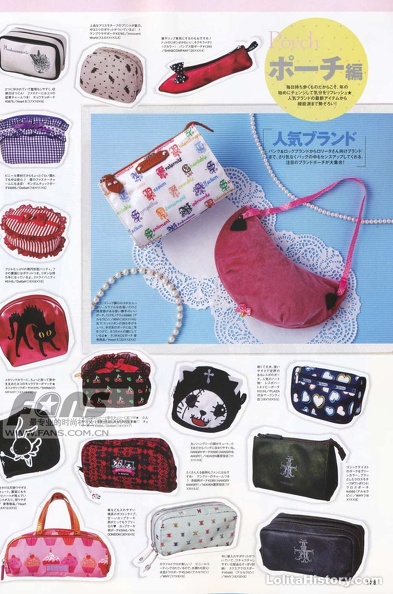 kera01-08 (101)