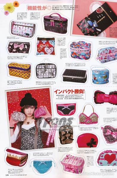 kera01-08 (102)