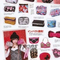 kera01-08 (102)