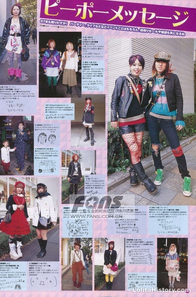 kera01-08 (103)