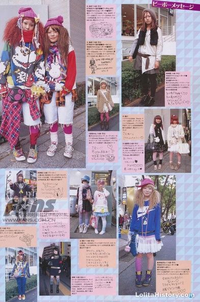 kera01-08 (105)
