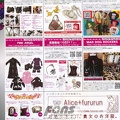 kera01-08 (107)