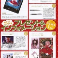 kera01-08 (108)