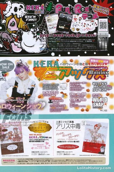 kera01-08 (110)