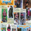 kera01-08 (111)