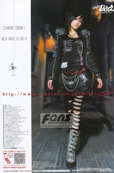 kera01-08 (112)