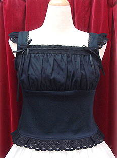 baby camisole chesttulle