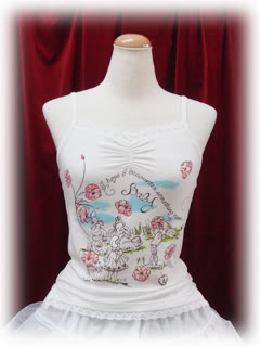 baby camisole wizardofoz color1