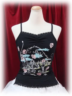 baby camisole wizardofoz color