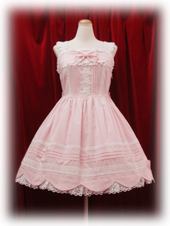 baby_jsk_ribbonscalloped_color1.jpg