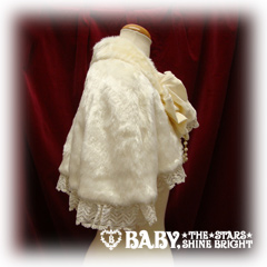 baby cape babylogofur add