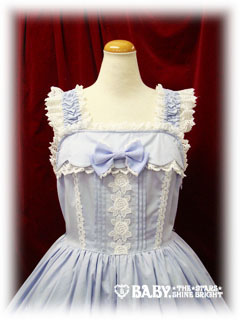 baby jsk ribbonscalloped add2 - baby_jsk_ribbonscalloped_add2.jpg baby_jsk_ribbonscalloped_add2.jpg
