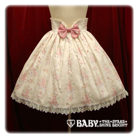 baby skirt princesshoney color - baby_skirt_princesshoney_color.jpg baby_skirt_princesshoney_color.jpg