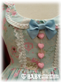 baby jsk heartmarblescalloped add5