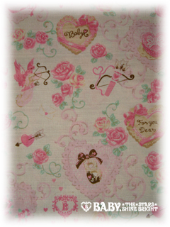 baby jsk heartmarblescalloped add10 - baby_jsk_heartmarblescalloped_add10.jpg baby_jsk_heartmarblescalloped_add10.jpg