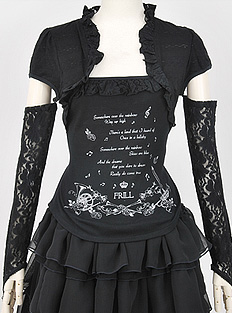 hn cutsew armcovers - hn_cutsew_armcovers.jpg hn_cutsew_armcovers.jpg